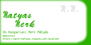 matyas merk business card